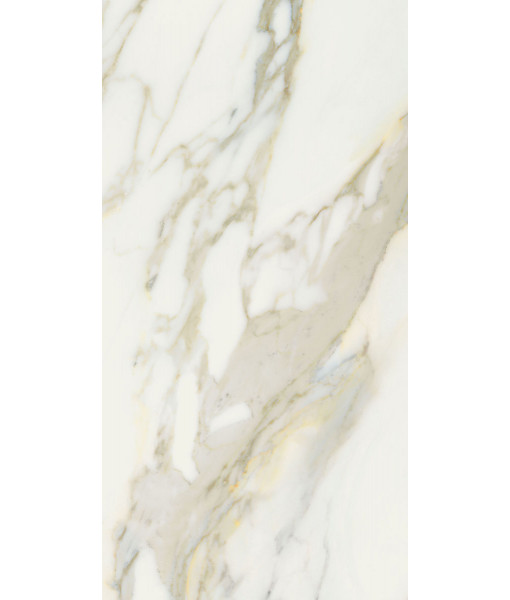 Керамогранит ETOILE CREME GLOSSY 10 мм 40x80 RET